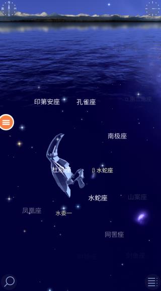 漫步星空游戏下载