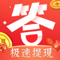 最牛达人红包版