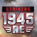 STRIKERS 1945 RE游戏中文版