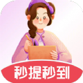 小牛冲关游戏红包版