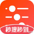千万猜歌王游戏红包版