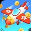 合并闲置飞机游戏安卓版