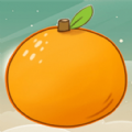 橘子消一消游戏红包版