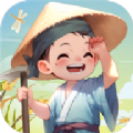 农间爱耕红包游戏安卓版