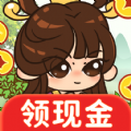 农场赚钱乐游戏红包版