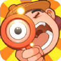 超级找茬王游戏红包版