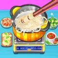 烹饪小当家游戏 