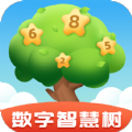数字智慧树游戏红包版