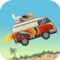 岛屿驾驶游戏最新安卓版