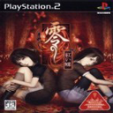 零红蝶手机版 v1.4-3060