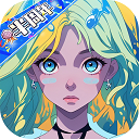 奇缘之旅华为版