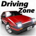 驾驶区日本中文版