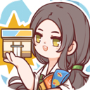 我在学校开超市游戏