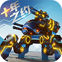 war robots