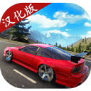 RS开放世界驾驶汉化版 v0.961