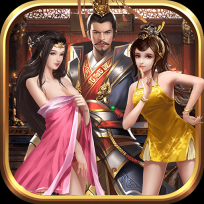 三国人妻团全美女版 3.1.0.00100005