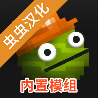 甜瓜游乐场17.0版