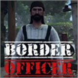 边境检察官中文版 1.3