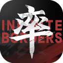 率土之滨日服  安卓版