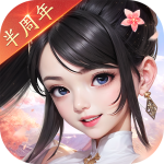 锦绣江湖  安卓版