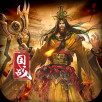 一骑当千OL最新版