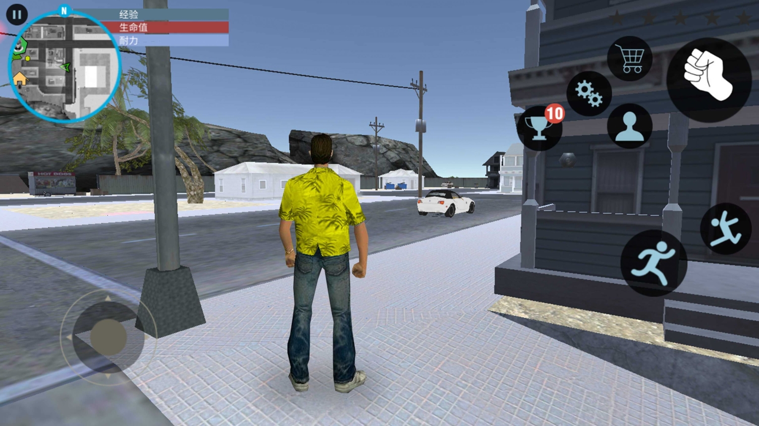 洛圣都飞车英雄安卓版免费下载