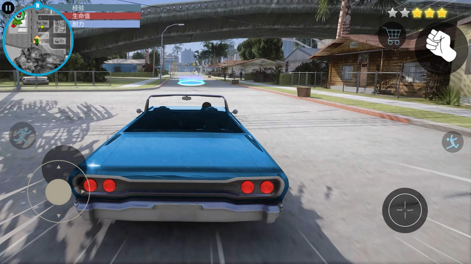 洛圣都飞车英雄安卓版免费下载