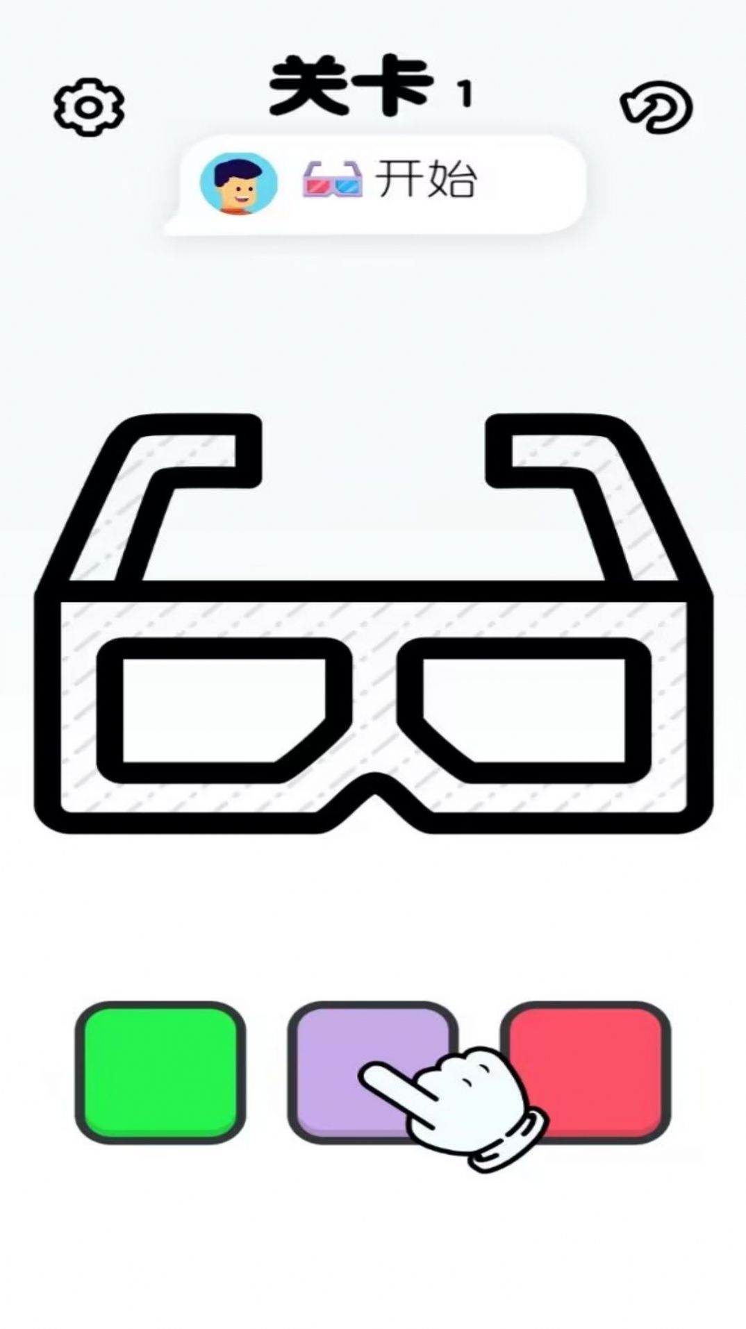 涂鸦我在行安卓版游戏下载