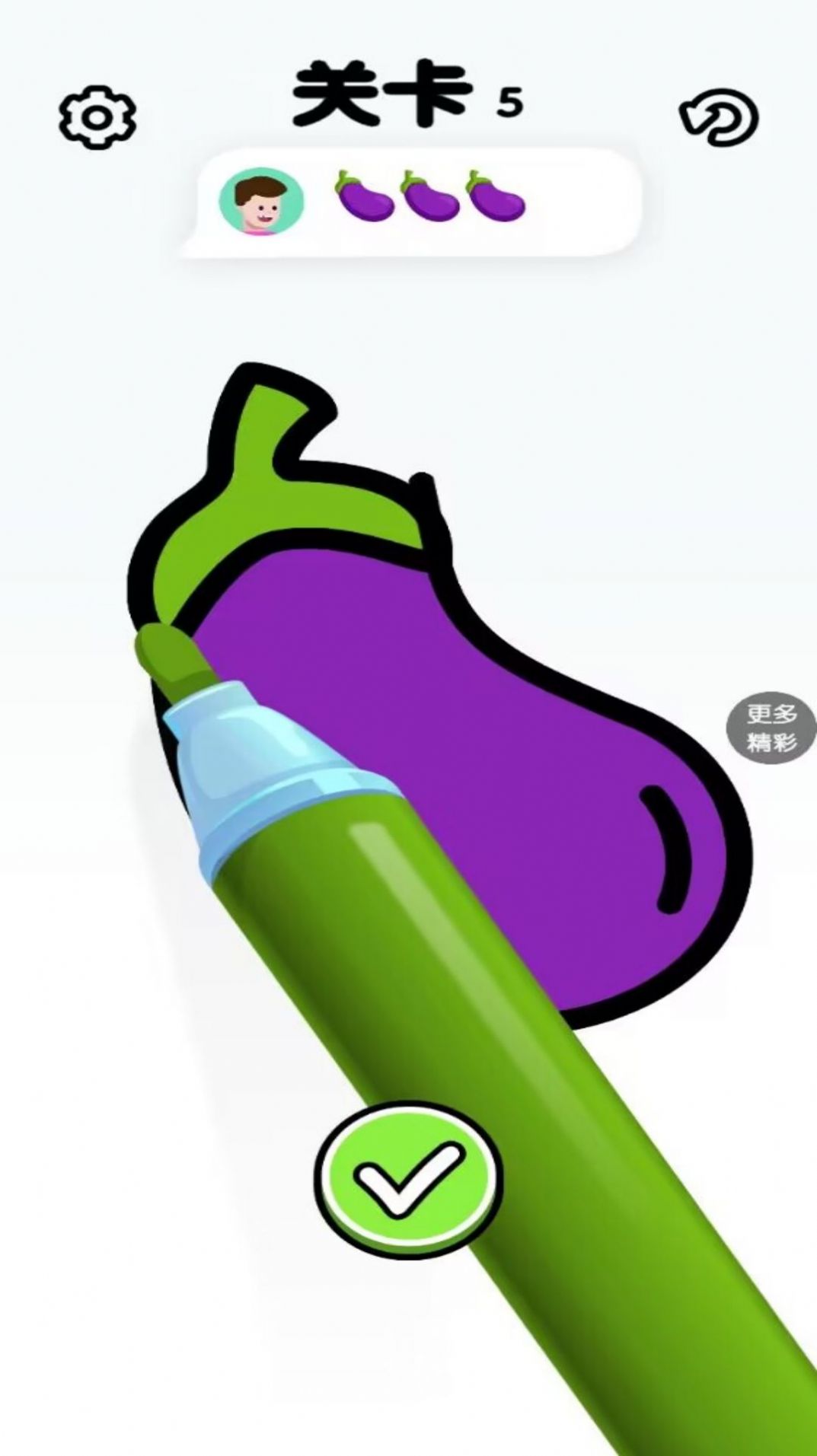 涂鸦我在行安卓版游戏下载