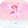 花仙子公主装扮安卓最新版