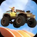 模拟山地飙车最新安卓版