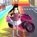 樱花女生向前冲最新版