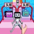 电视人大闯关最新版