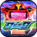 捷德奥特曼升华器模拟器 v1.5