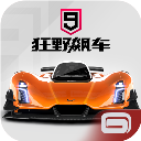 狂野飙车9手游