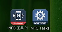 NFC Tools PRO使用教程截图1