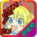 忧郁的安娜cg全解锁版 v2.0