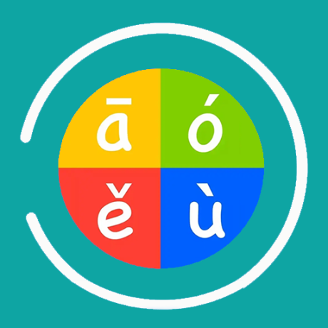 汉字转拼音发音软件手机版