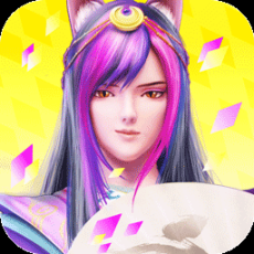 叶罗丽最新版