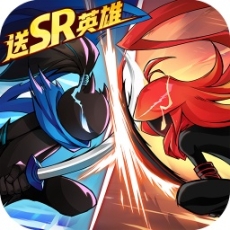 超元气火柴人 v1.5.4 安卓版