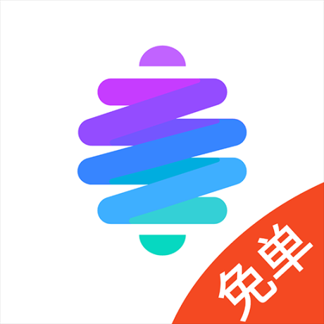 蜂窝记账最新版