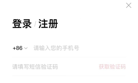 途途课堂2025最新版下载