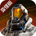 星球重启测试服