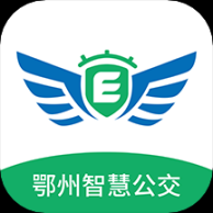 鄂州智慧公交