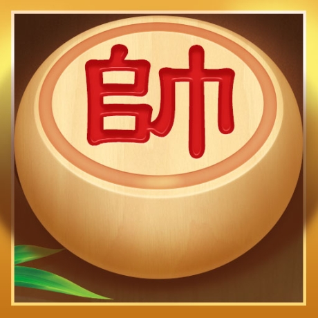 天天爱象棋手机版