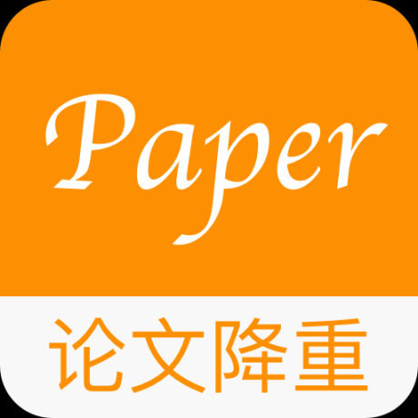 Paper论文降重助手 
