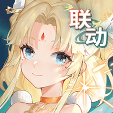 高能手办团内购 v2.11.0 安卓版