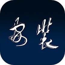 学院