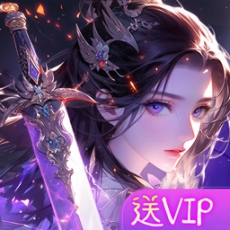 镜天逆