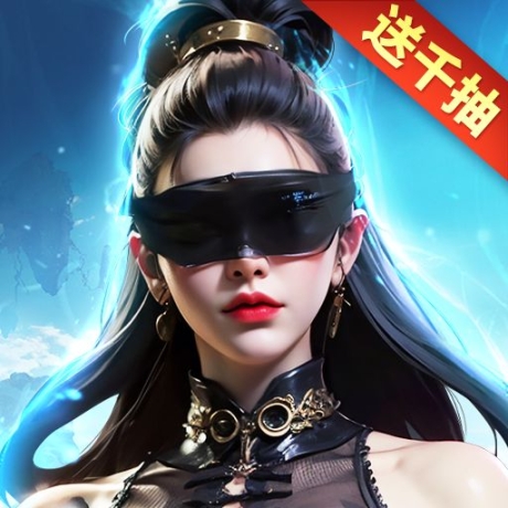 凡人神将传九游版